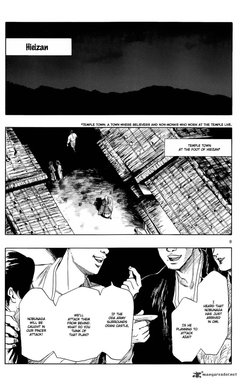 Nobunaga Kyousoukyoku Chapter 41 page 12