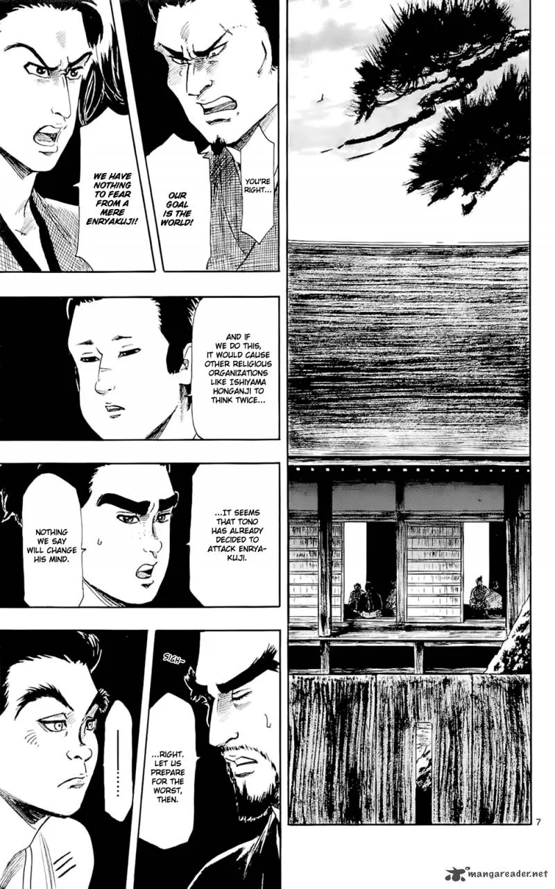 Nobunaga Kyousoukyoku Chapter 41 page 10