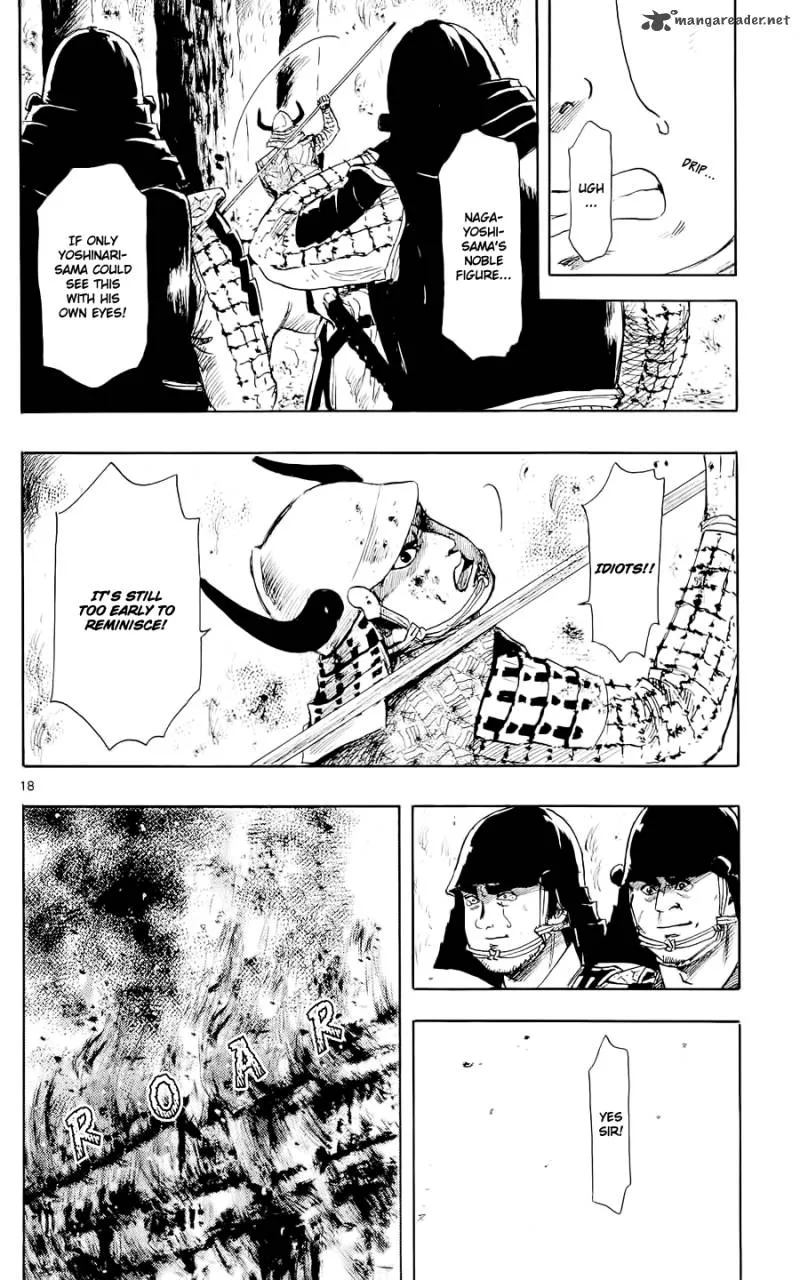 Nobunaga Kyousoukyoku Chapter 41 page 21
