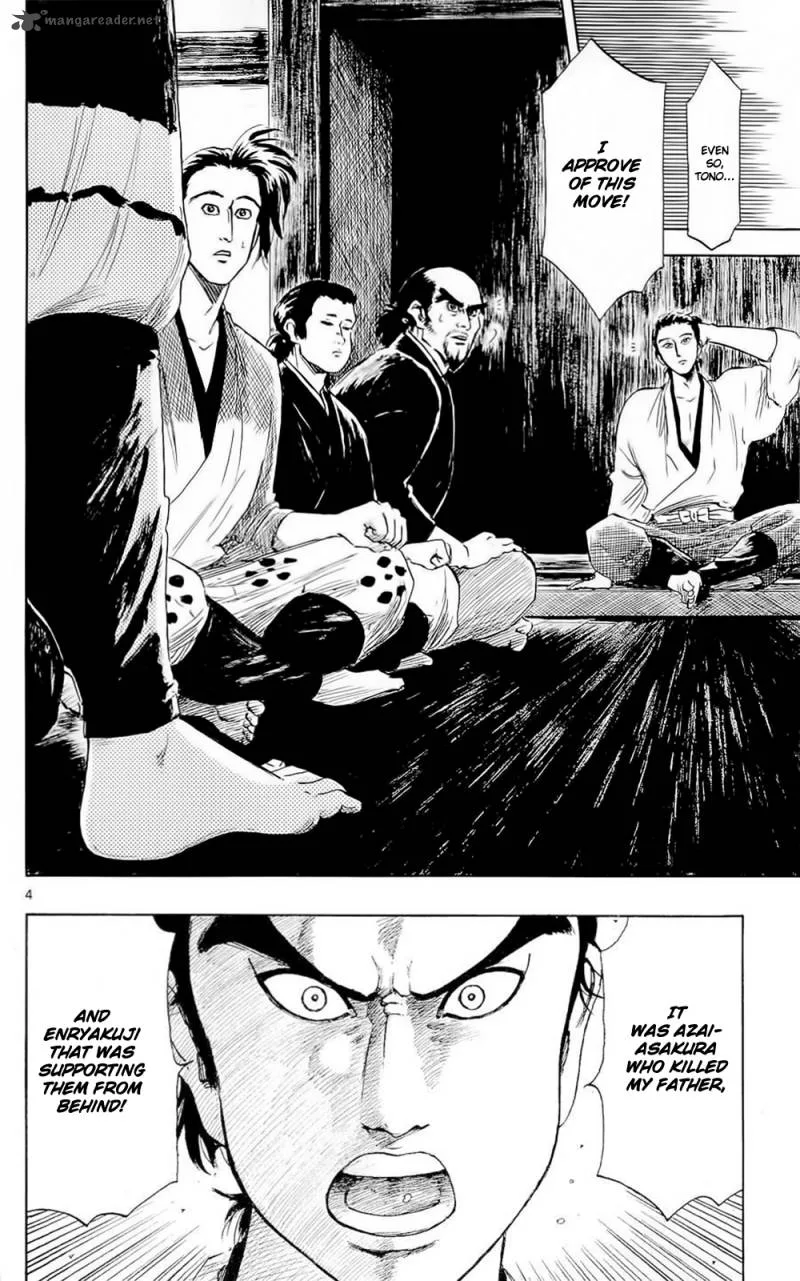 Nobunaga Kyousoukyoku Chapter 41 page 7