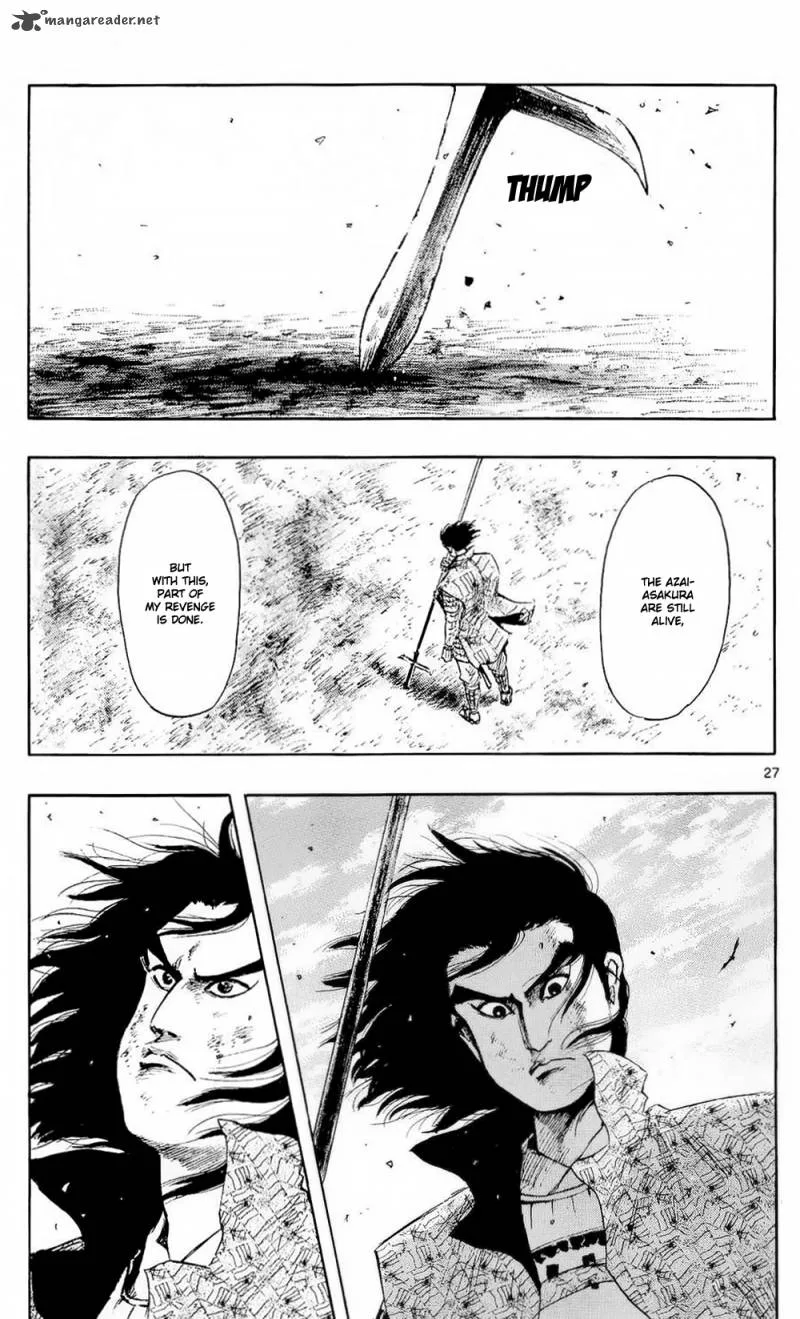 Nobunaga Kyousoukyoku Chapter 41 page 30