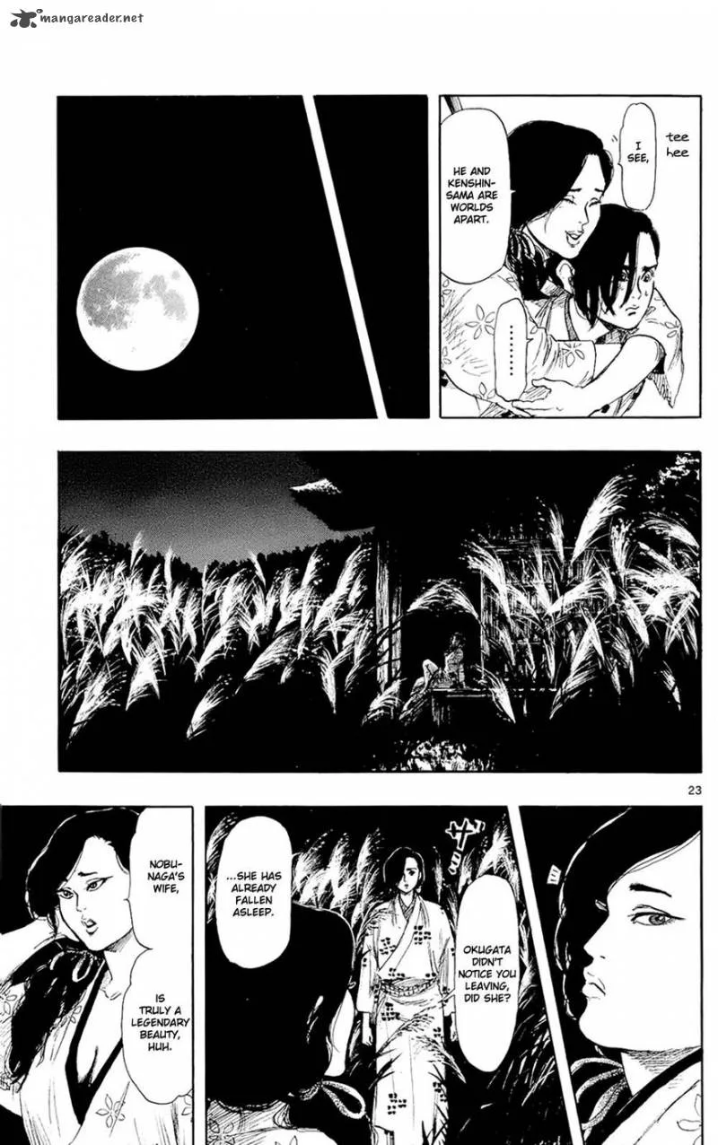 Nobunaga Kyousoukyoku Chapter 42 page 23