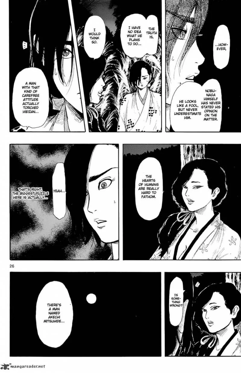 Nobunaga Kyousoukyoku Chapter 42 page 26