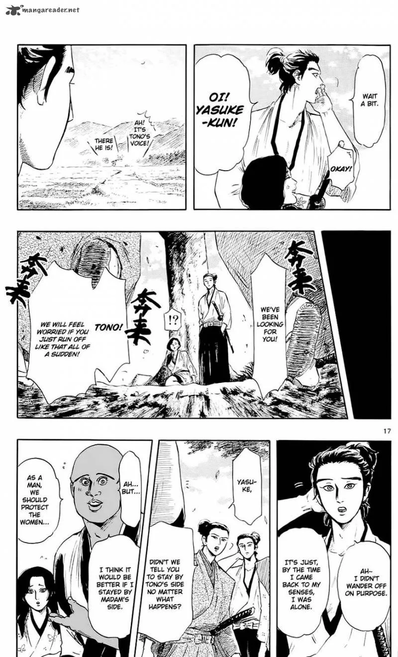 Nobunaga Kyousoukyoku Chapter 42 page 17
