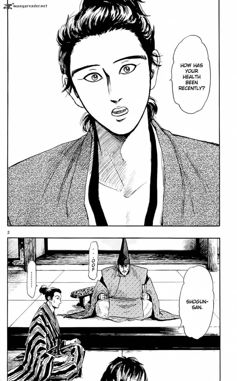 Nobunaga Kyousoukyoku Chapter 42 page 3
