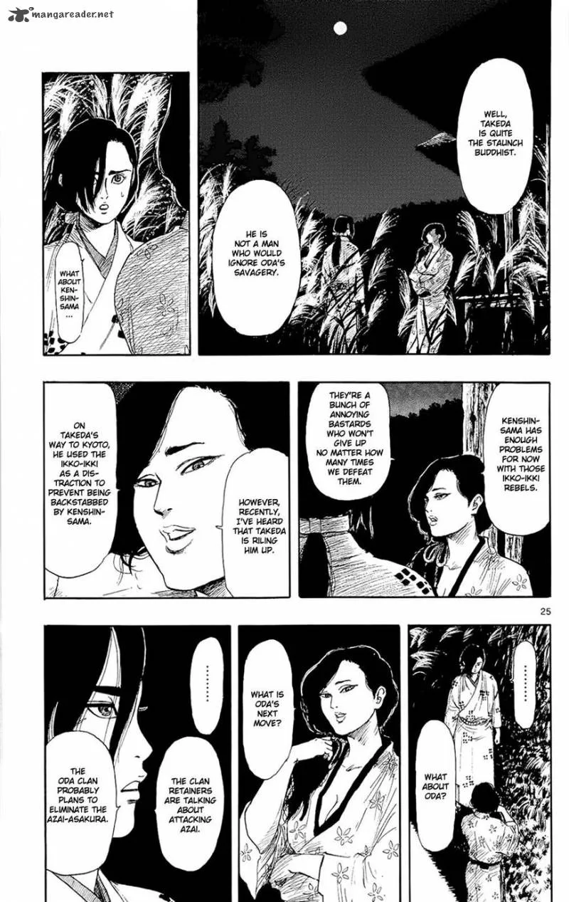 Nobunaga Kyousoukyoku Chapter 42 page 25