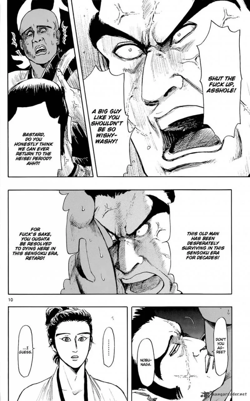 Nobunaga Kyousoukyoku Chapter 42 page 11