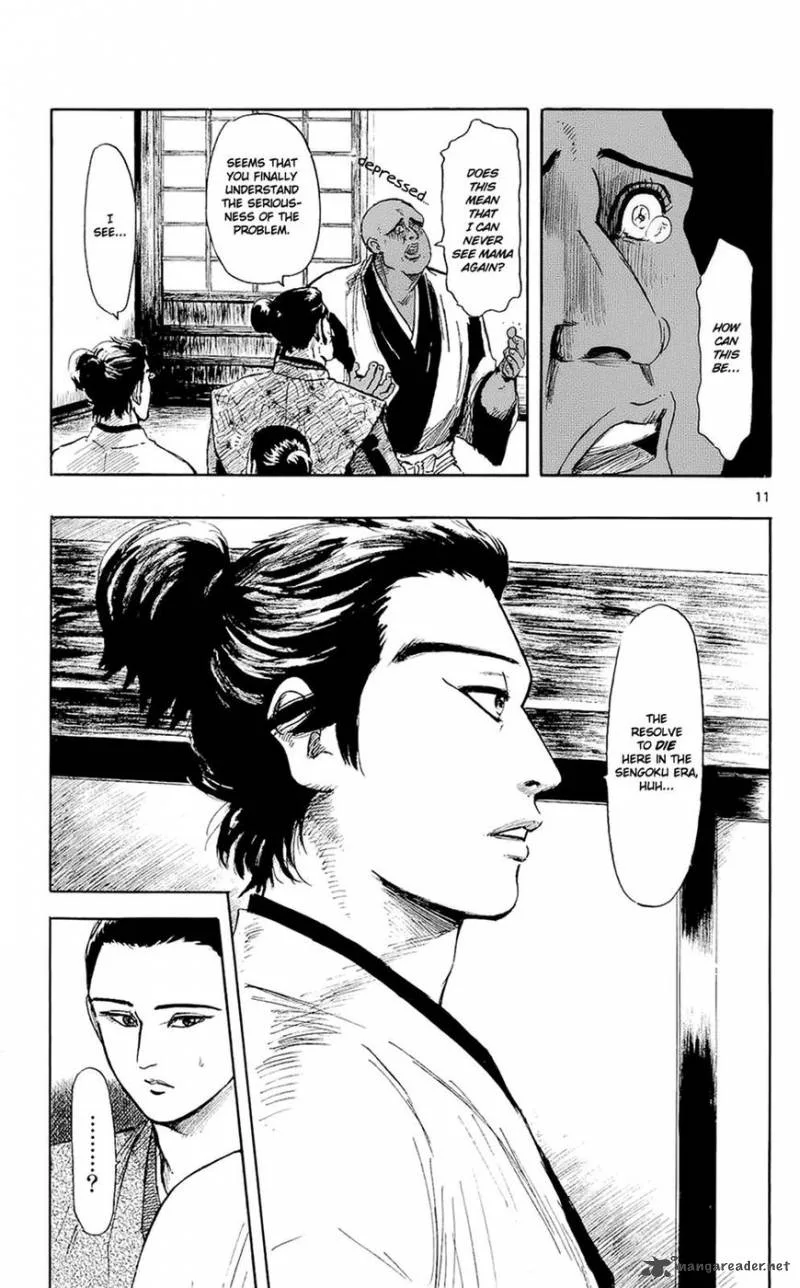 Nobunaga Kyousoukyoku Chapter 42 page 12