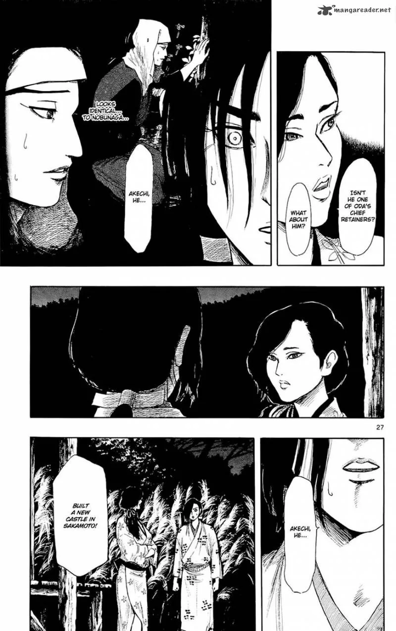 Nobunaga Kyousoukyoku Chapter 42 page 27