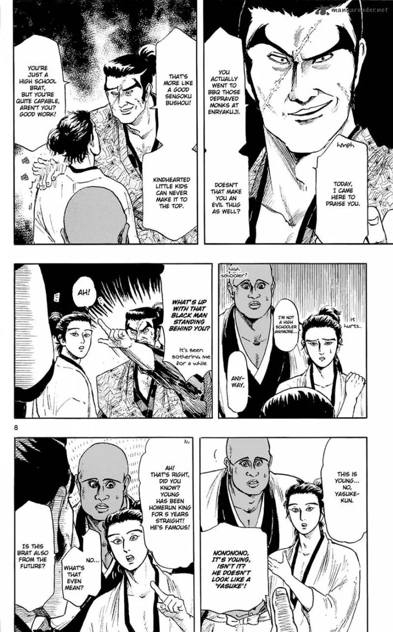 Nobunaga Kyousoukyoku Chapter 42 page 9