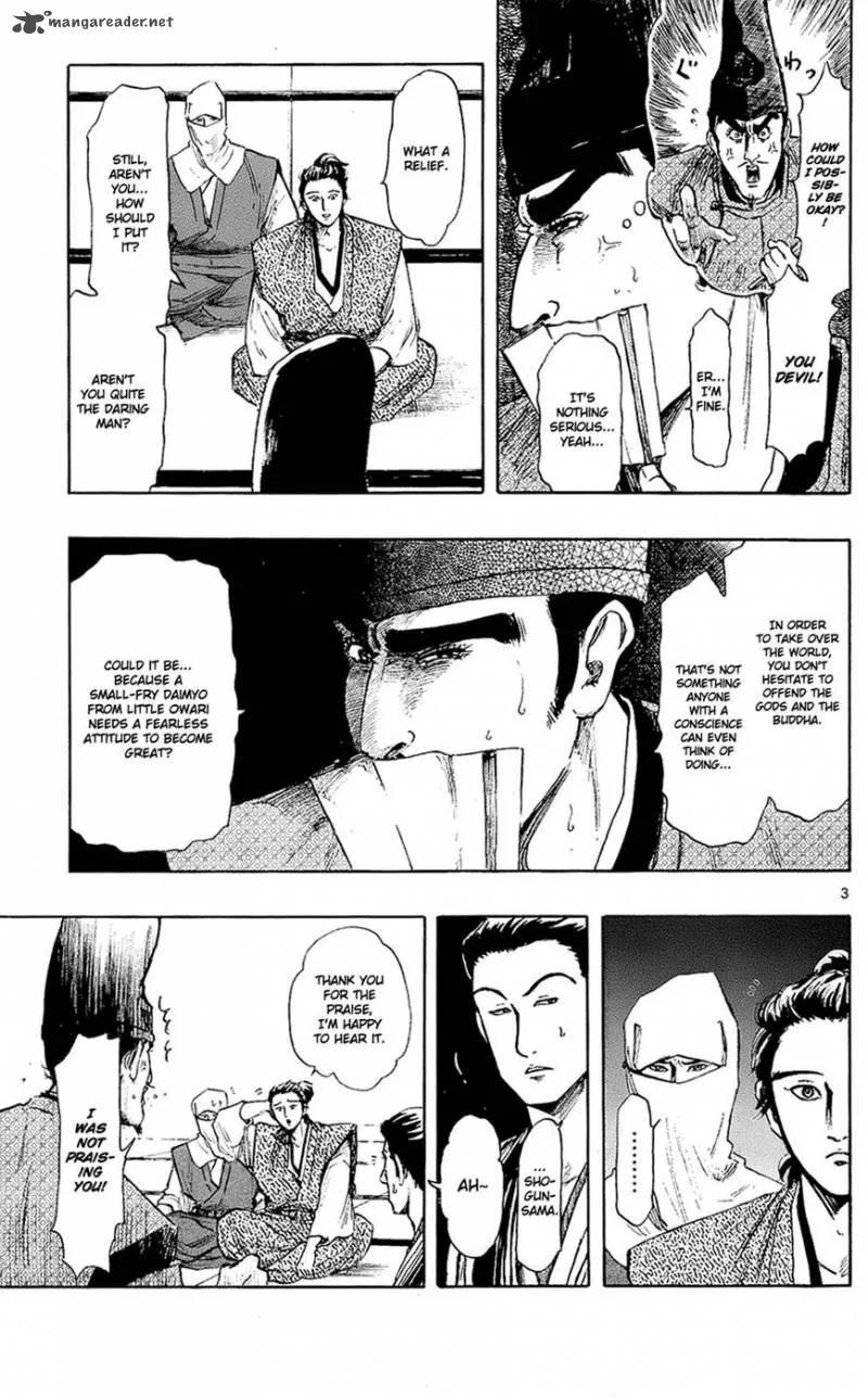 Nobunaga Kyousoukyoku Chapter 42 page 4