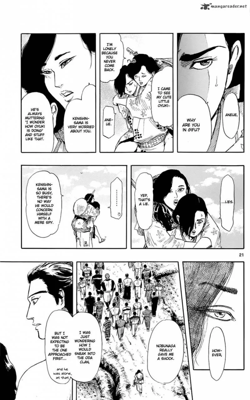 Nobunaga Kyousoukyoku Chapter 42 page 21