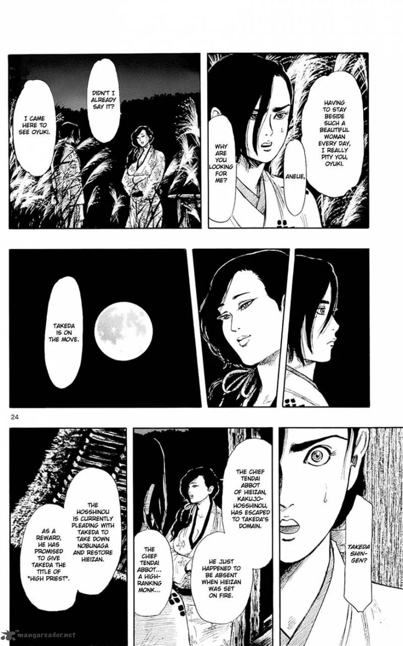 Nobunaga Kyousoukyoku Chapter 42 page 24