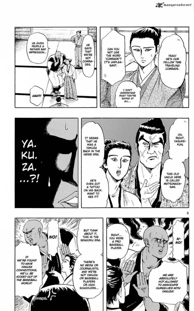 Nobunaga Kyousoukyoku Chapter 42 page 10