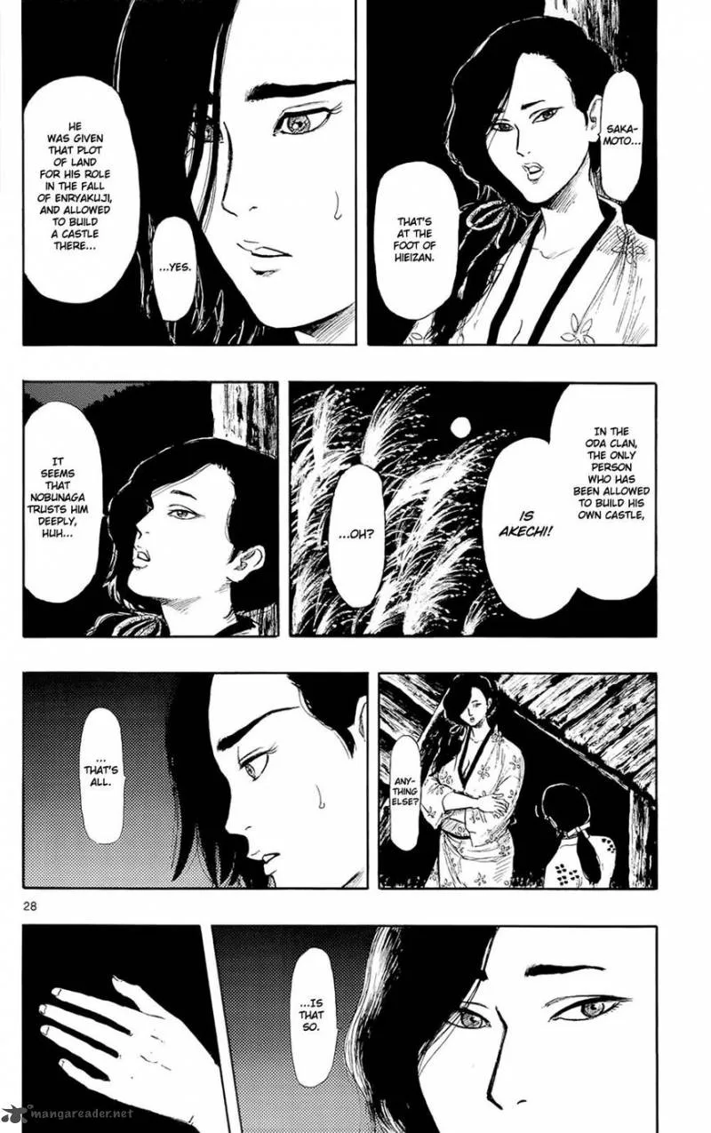 Nobunaga Kyousoukyoku Chapter 42 page 28