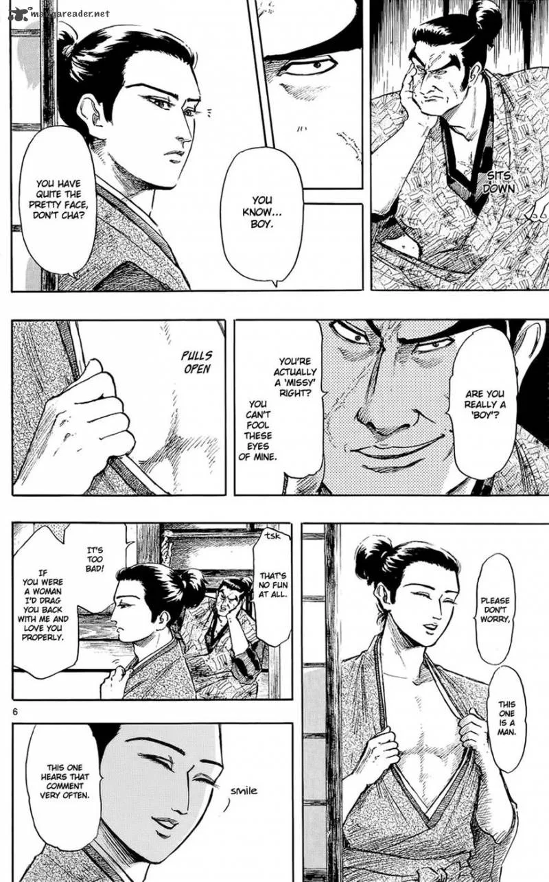 Nobunaga Kyousoukyoku Chapter 42 page 7