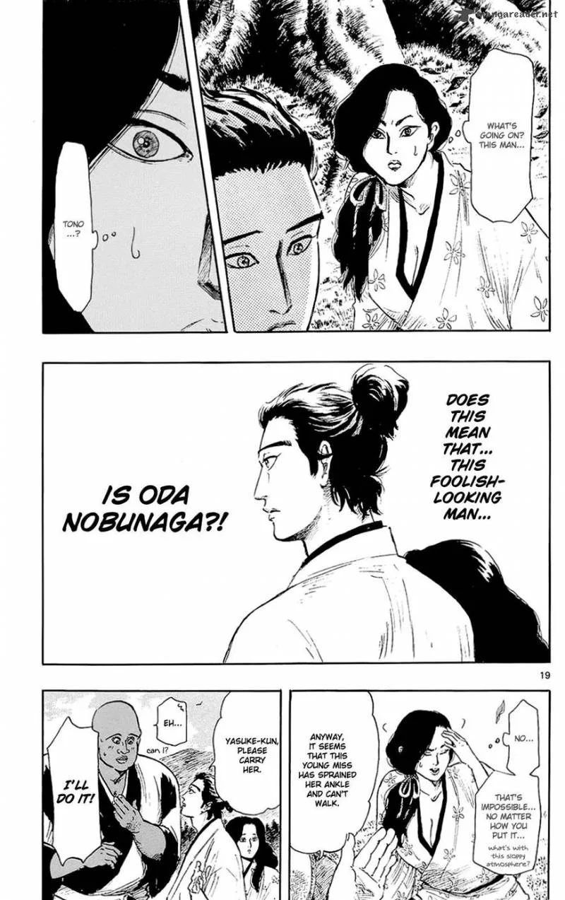 Nobunaga Kyousoukyoku Chapter 42 page 19
