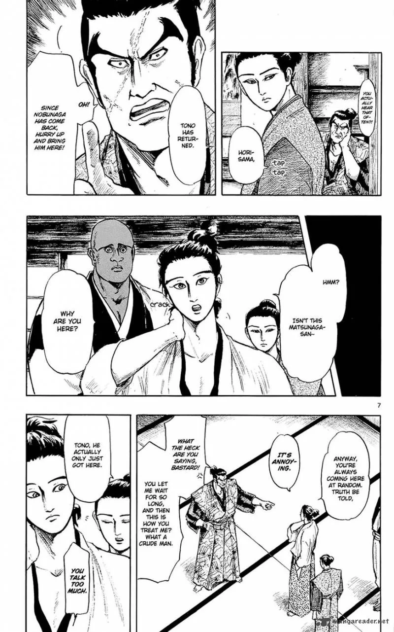 Nobunaga Kyousoukyoku Chapter 42 page 8