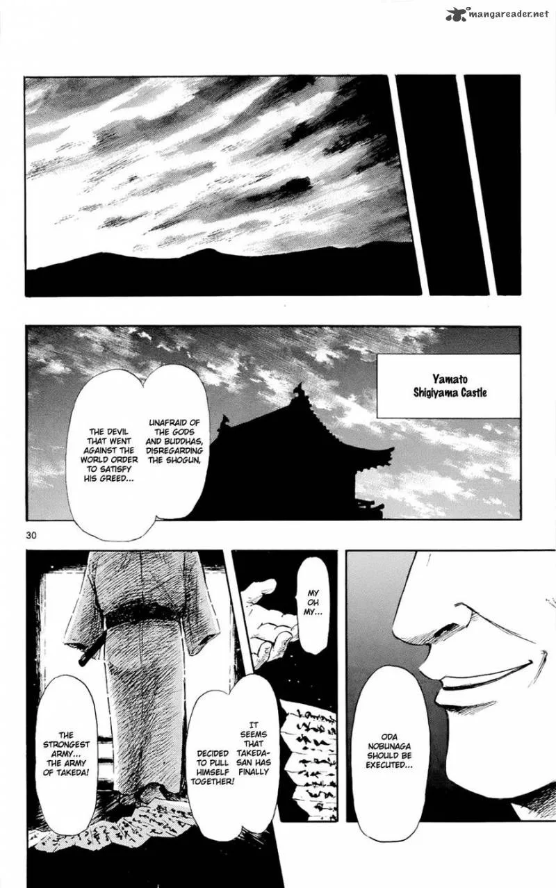 Nobunaga Kyousoukyoku Chapter 42 page 30