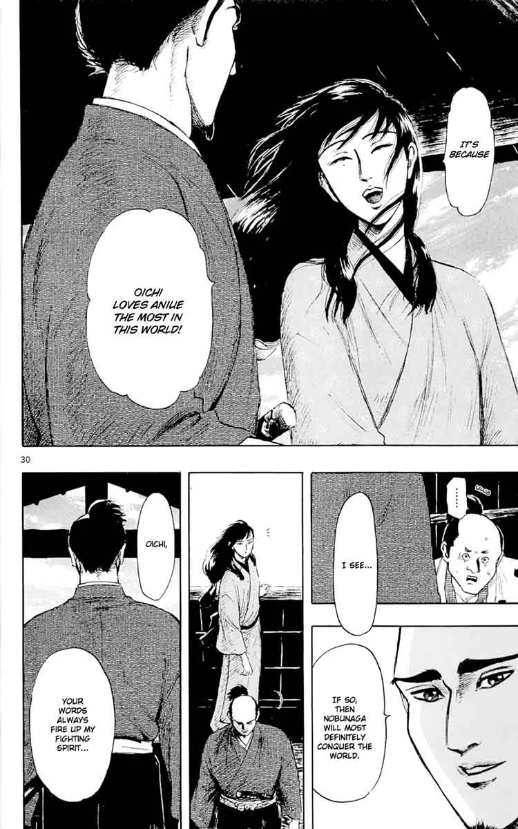 Nobunaga Kyousoukyoku Chapter 43 page 33