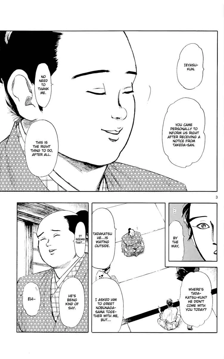 Nobunaga Kyousoukyoku Chapter 43 page 6
