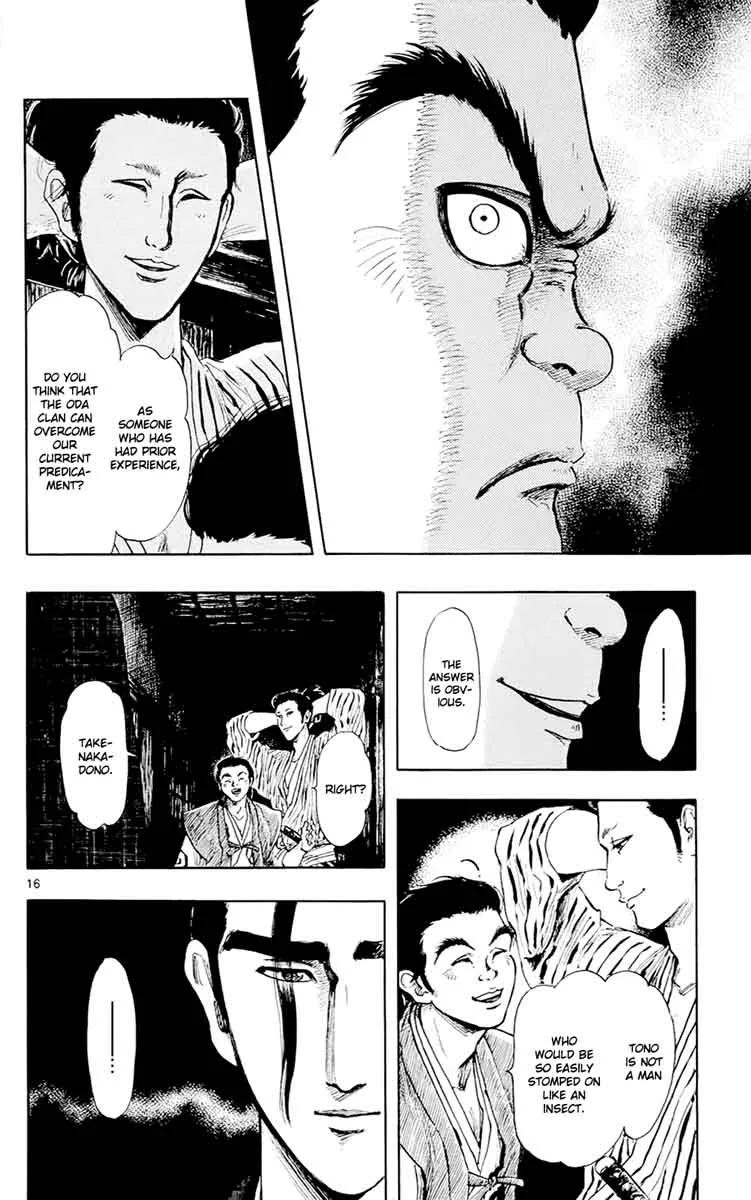 Nobunaga Kyousoukyoku Chapter 43 page 19
