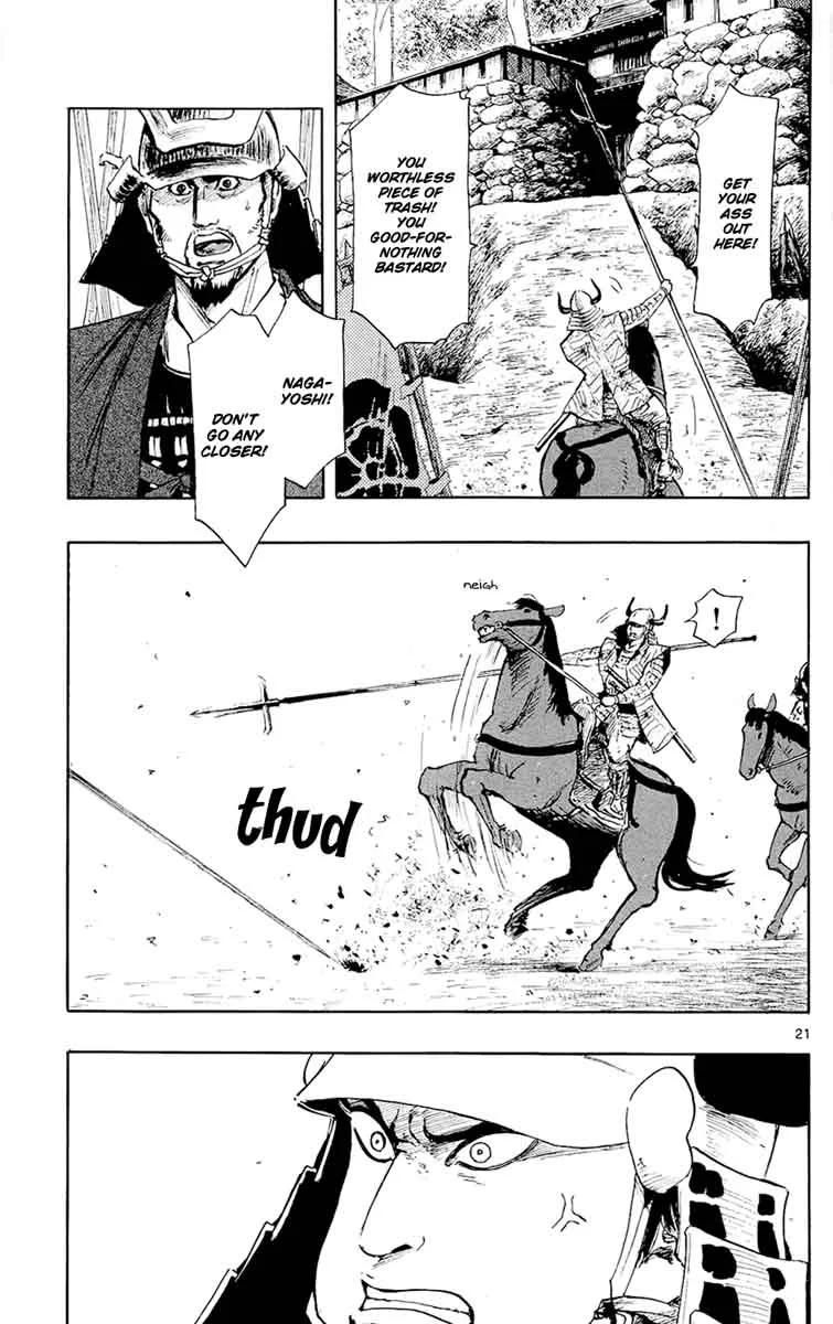 Nobunaga Kyousoukyoku Chapter 43 page 24
