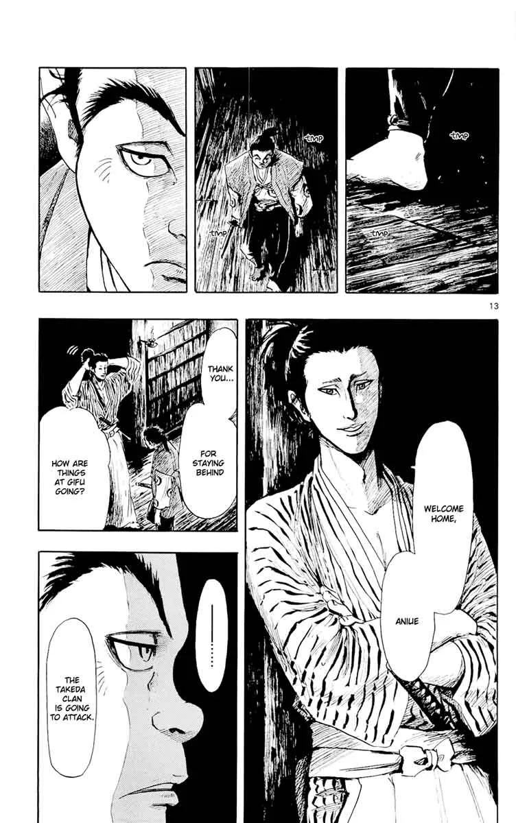 Nobunaga Kyousoukyoku Chapter 43 page 16