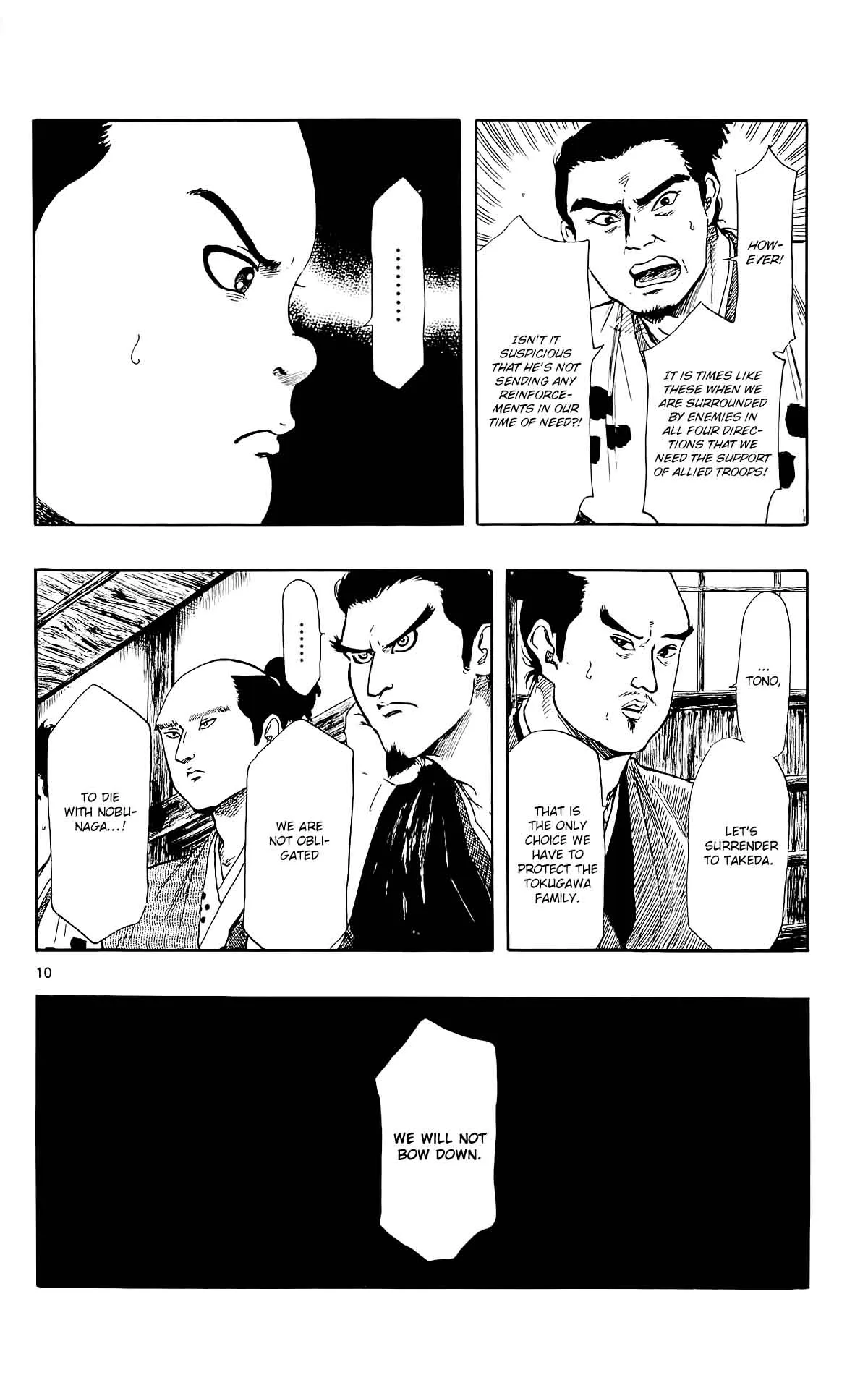 Nobunaga Kyousoukyoku Chapter 44 page 13
