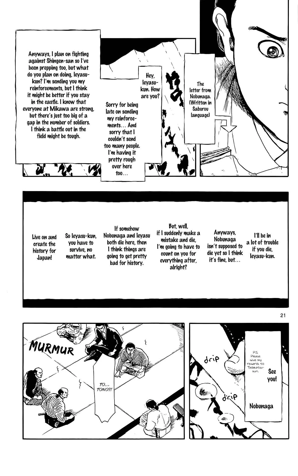 Nobunaga Kyousoukyoku Chapter 44 page 24