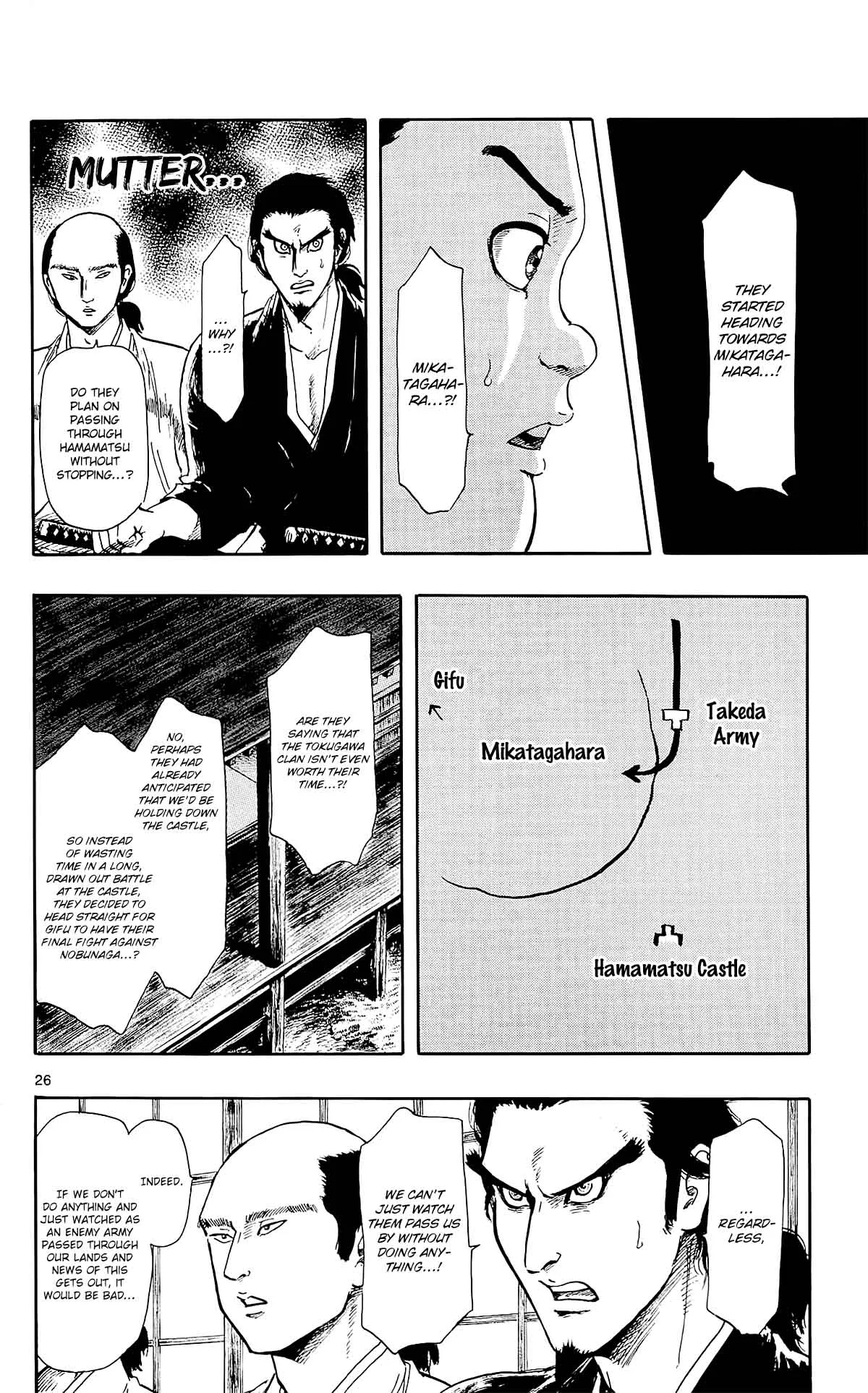 Nobunaga Kyousoukyoku Chapter 44 page 29