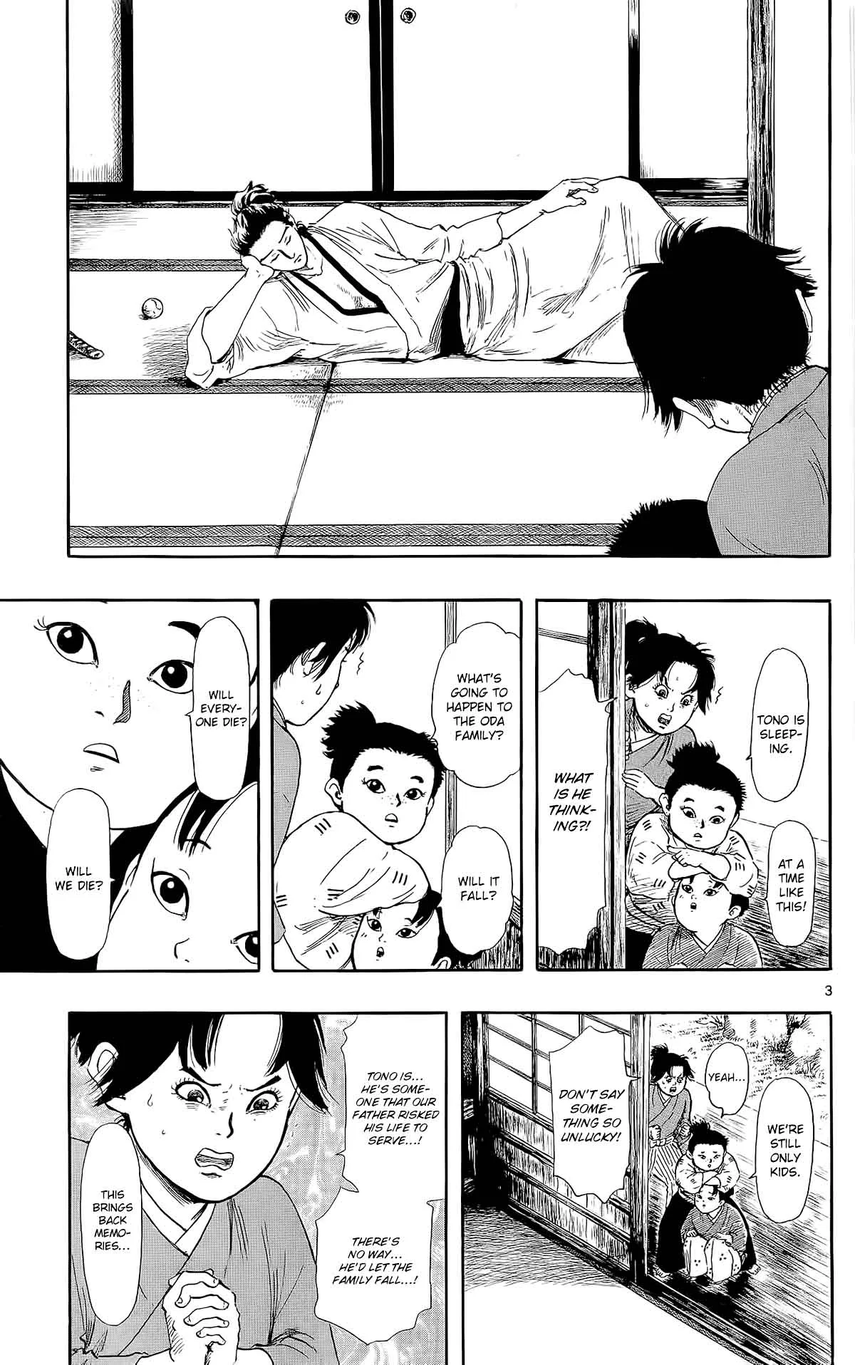 Nobunaga Kyousoukyoku Chapter 44 page 6