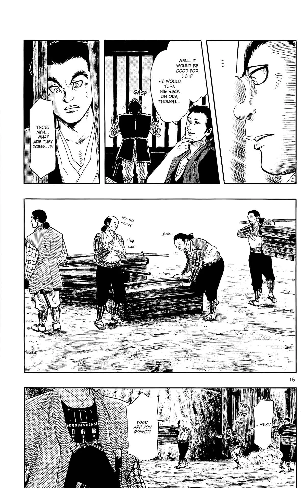 Nobunaga Kyousoukyoku Chapter 44 page 18
