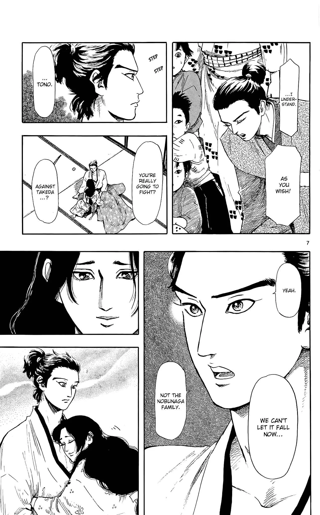 Nobunaga Kyousoukyoku Chapter 44 page 10