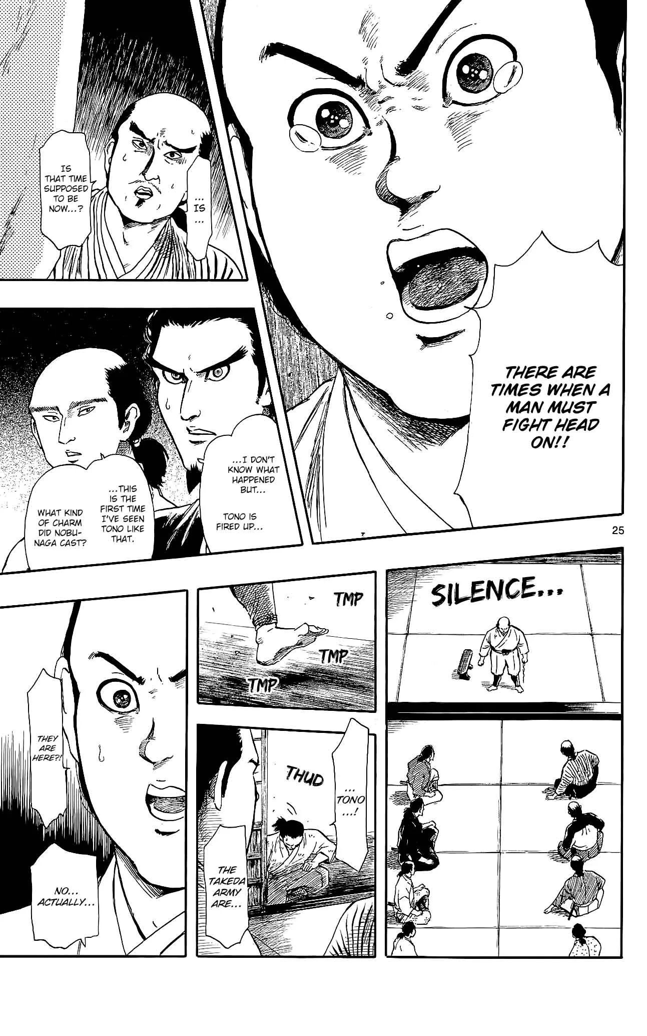 Nobunaga Kyousoukyoku Chapter 44 page 28