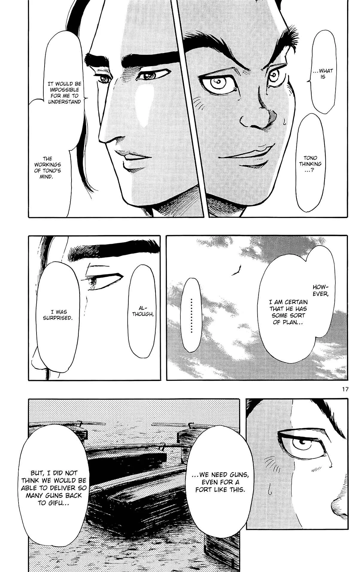 Nobunaga Kyousoukyoku Chapter 44 page 20