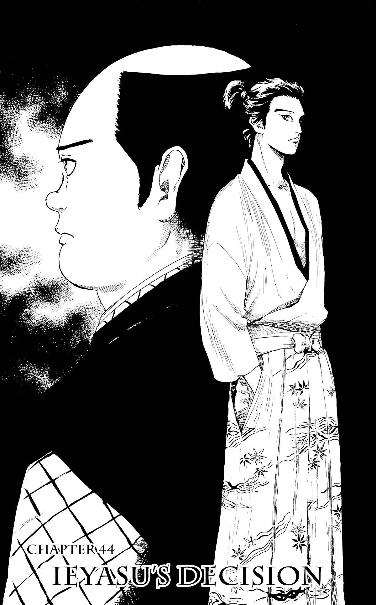 Nobunaga Kyousoukyoku Chapter 44 page 4