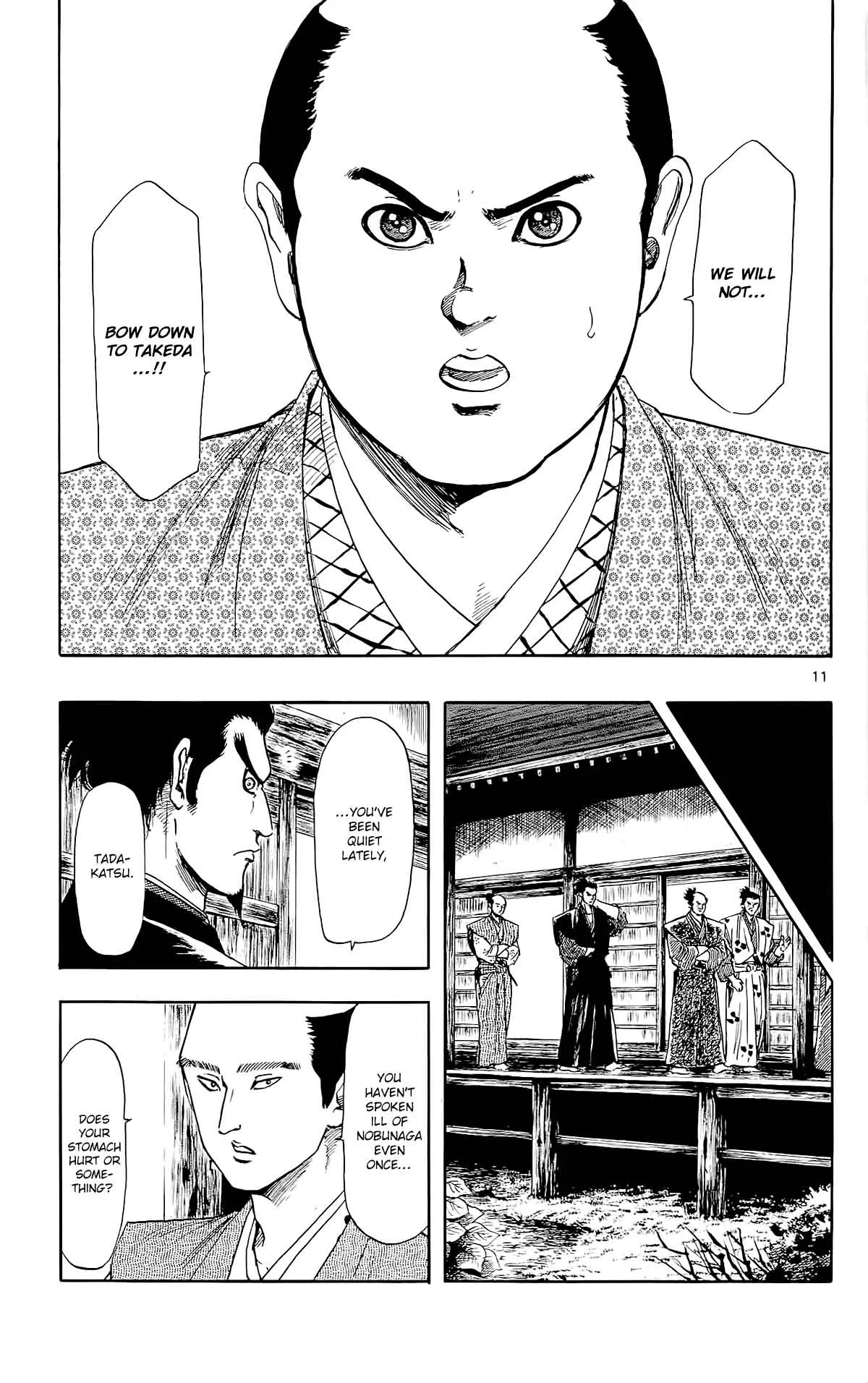 Nobunaga Kyousoukyoku Chapter 44 page 14