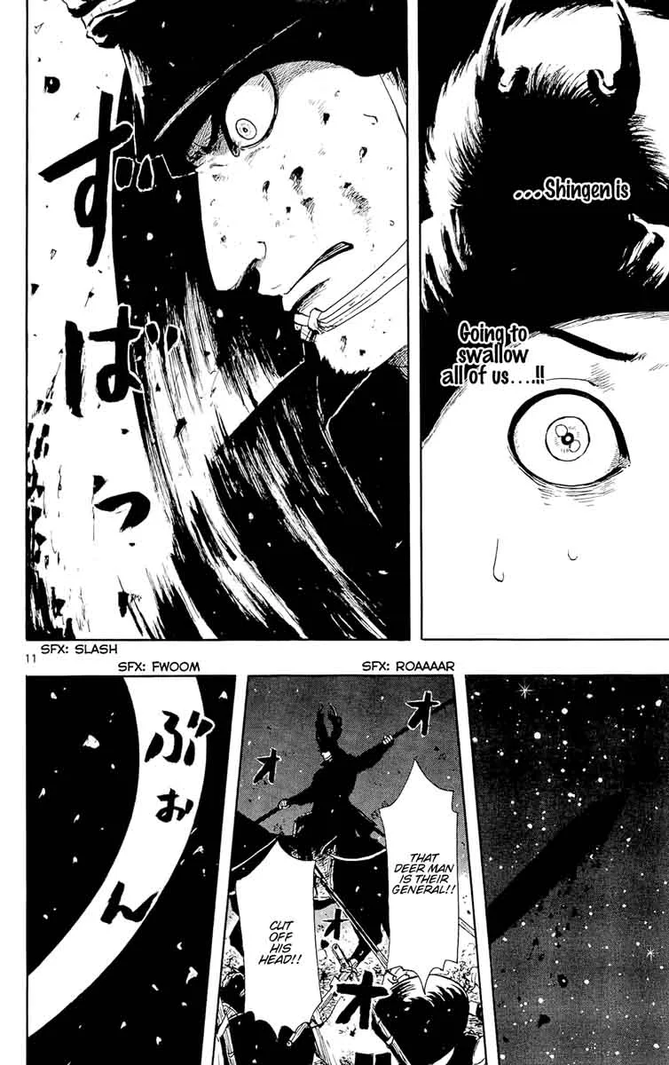 Nobunaga Kyousoukyoku Chapter 45 page 20