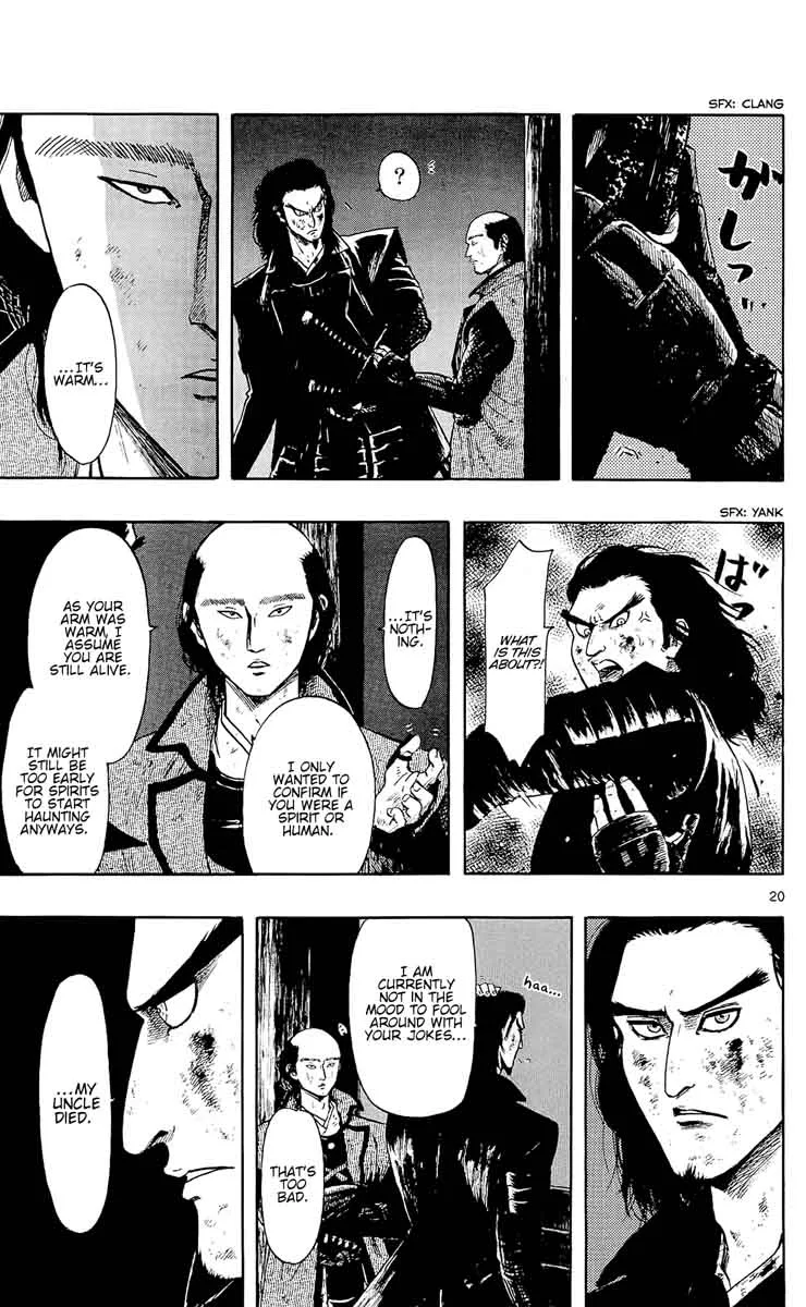 Nobunaga Kyousoukyoku Chapter 45 page 29