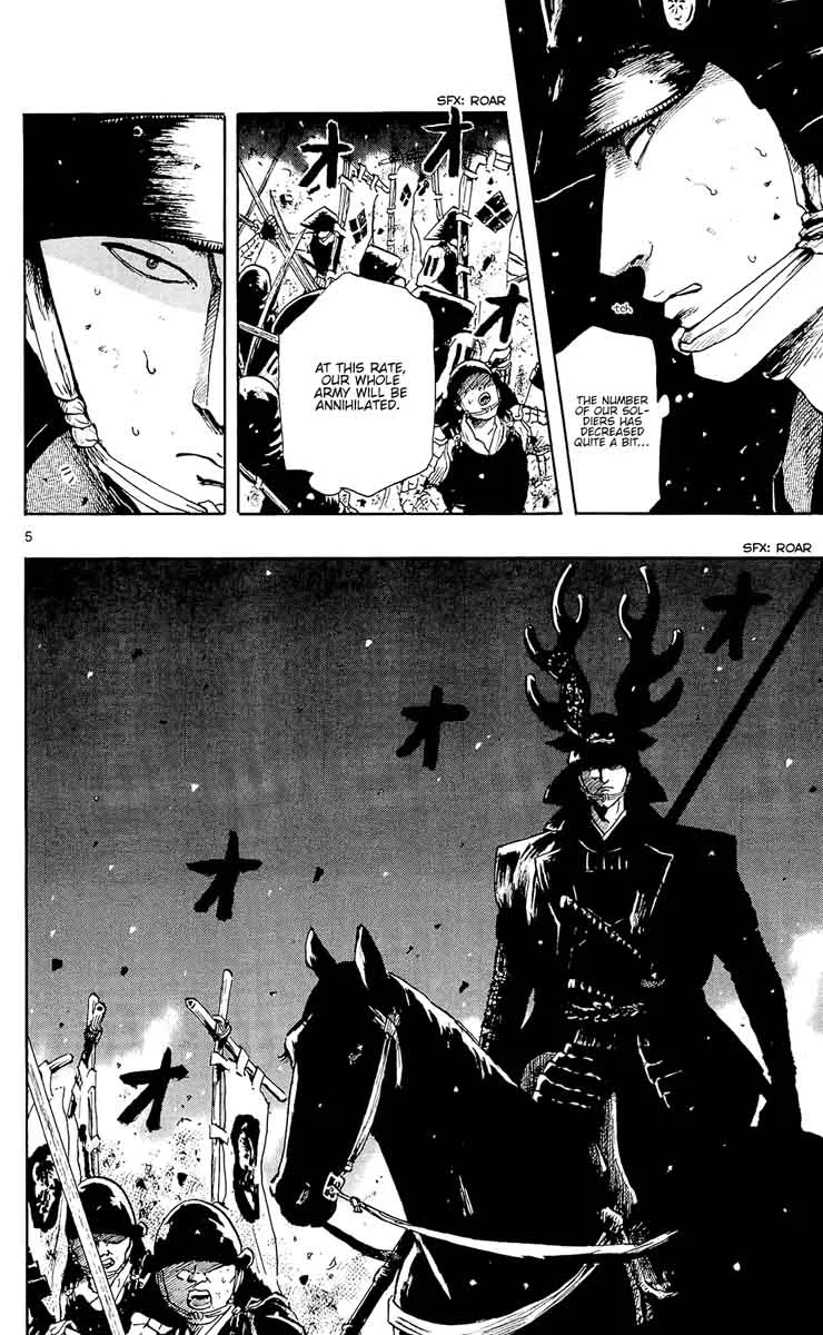 Nobunaga Kyousoukyoku Chapter 45 page 14