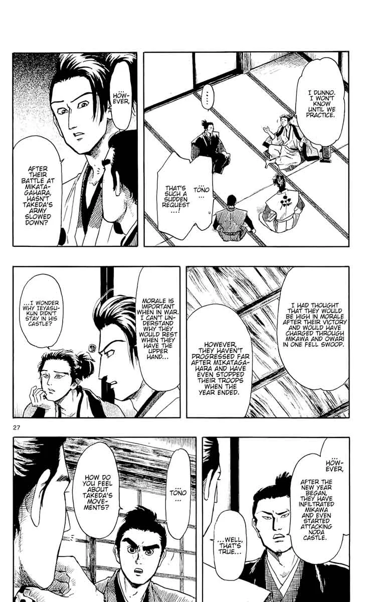 Nobunaga Kyousoukyoku Chapter 45 page 36