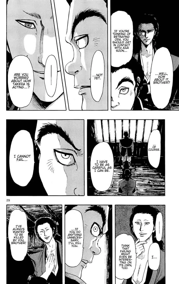 Nobunaga Kyousoukyoku Chapter 45 page 38