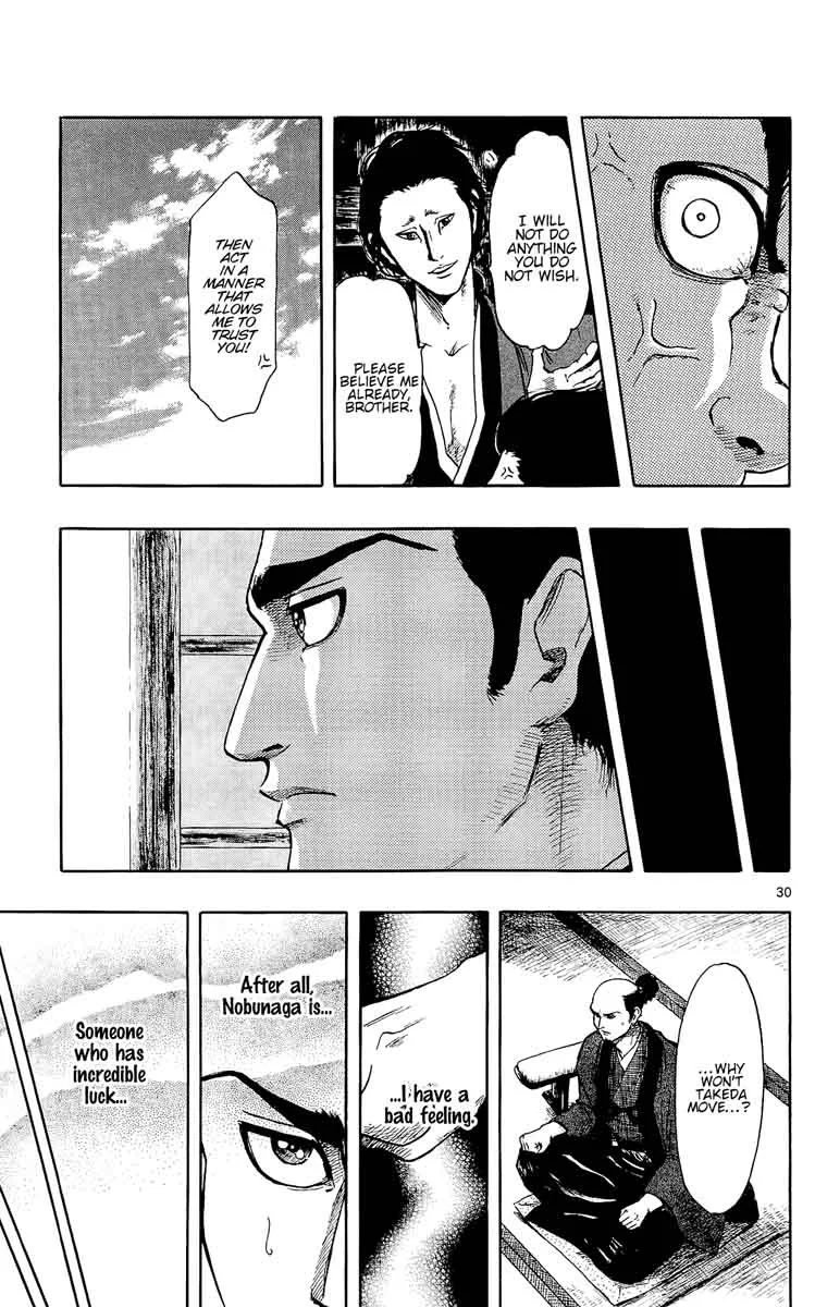 Nobunaga Kyousoukyoku Chapter 45 page 39