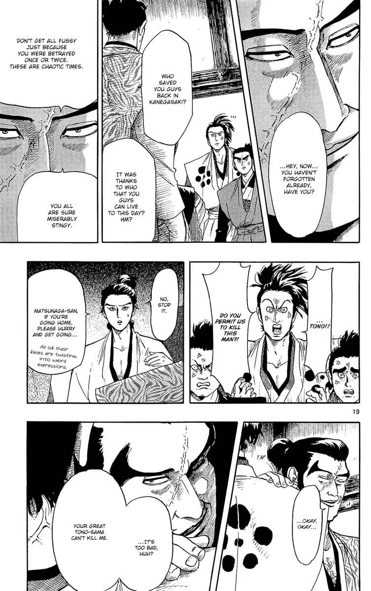 Nobunaga Kyousoukyoku Chapter 46 page 19