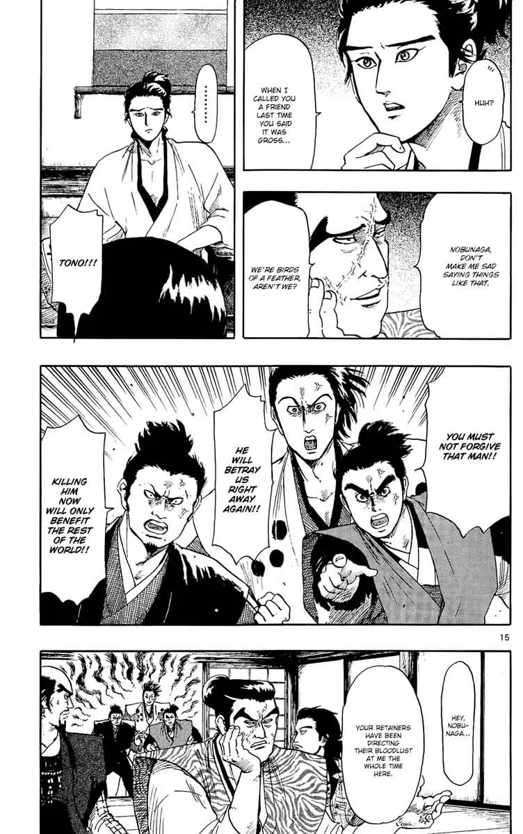 Nobunaga Kyousoukyoku Chapter 46 page 15