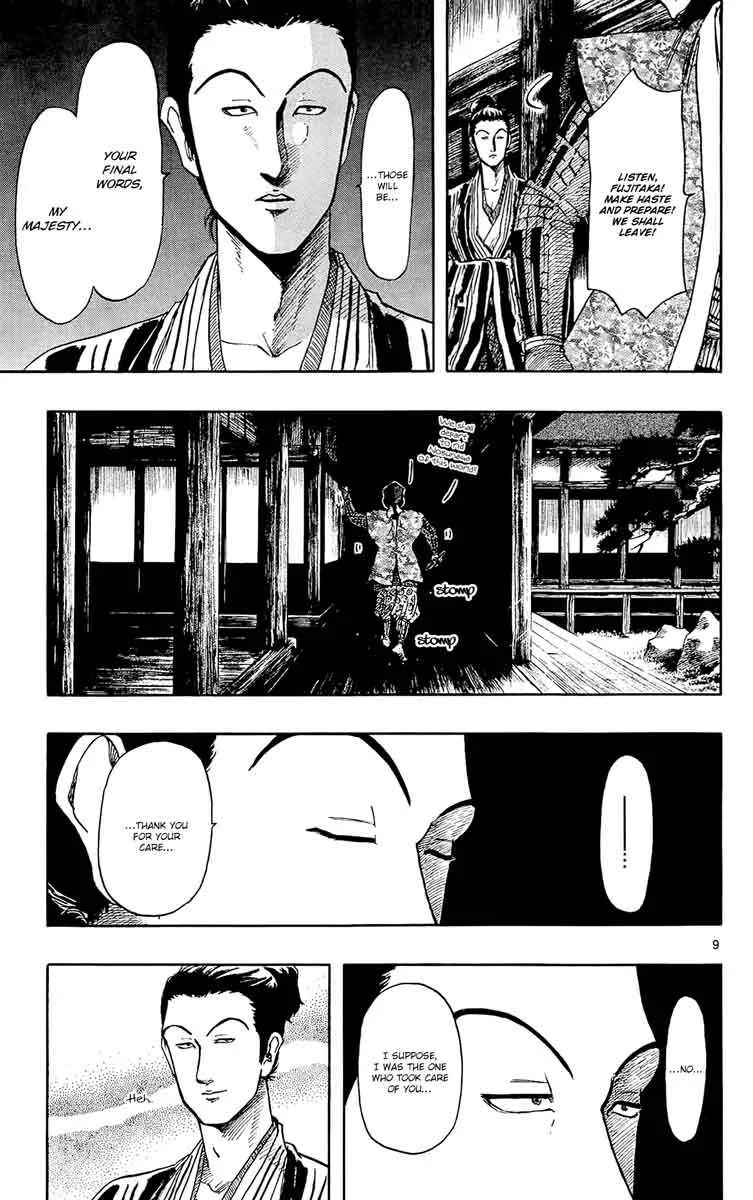 Nobunaga Kyousoukyoku Chapter 46 page 9
