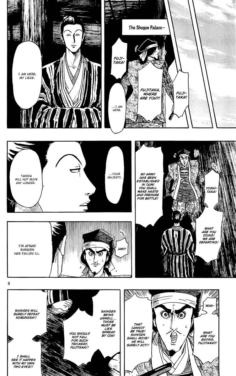 Nobunaga Kyousoukyoku Chapter 46 page 8