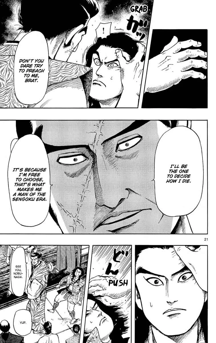 Nobunaga Kyousoukyoku Chapter 46 page 21