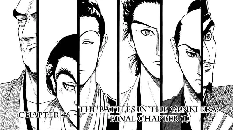 Nobunaga Kyousoukyoku Chapter 46 page 1